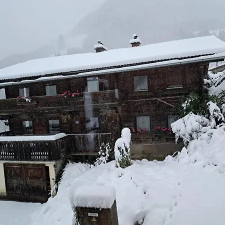 度假居 Viehhauser