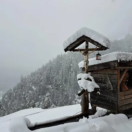 Viehhauser بيت للعطل Hüttschlag