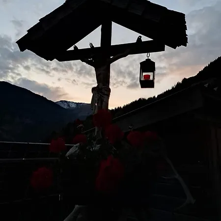 Viehhauser 度假居